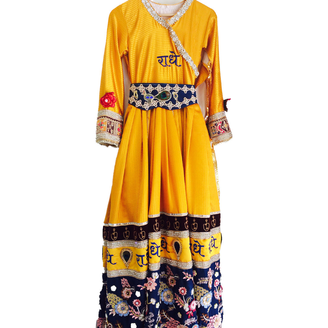 THE PHOOL BANGLA POSHAK