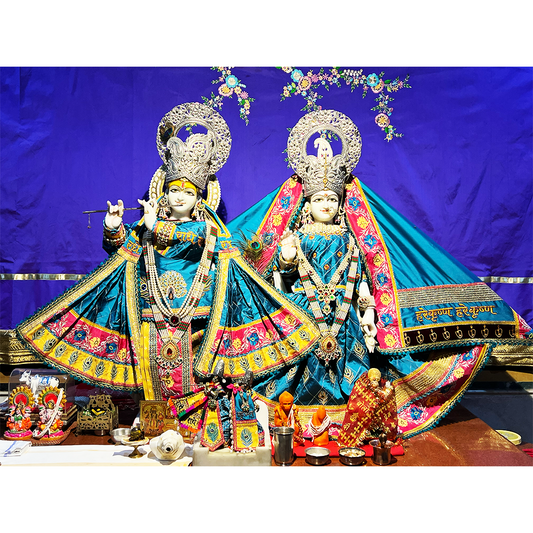 THE PREM LEELA POSHAK