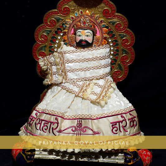 THE SHWET PUSHP POSHAK