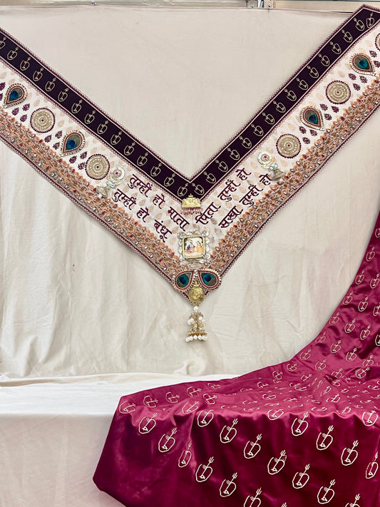 SHRADHA SAMARPAN MALA