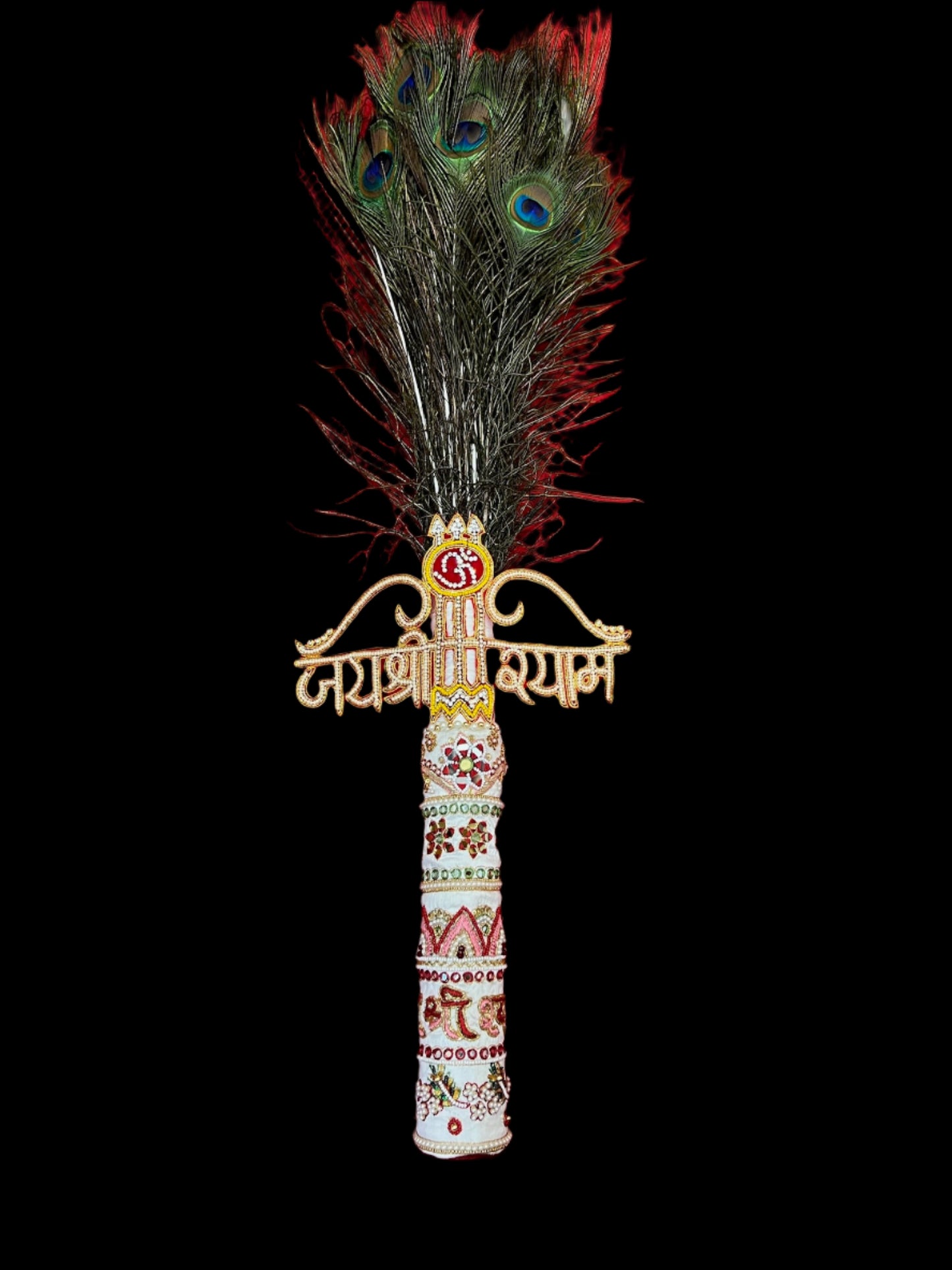 SHYAM BHAKTI MOR CHADHI