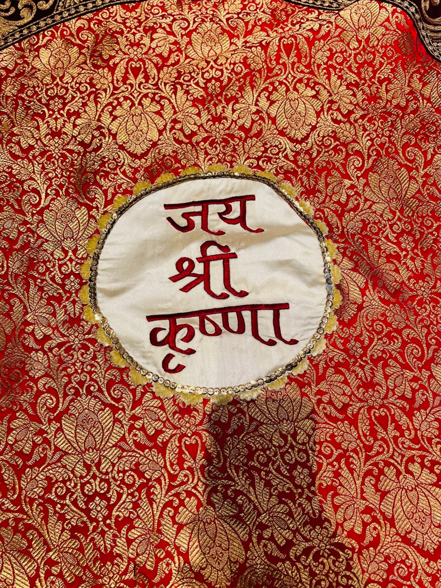 JAI SHREE KRISHNA DESIGNER THALI COVER