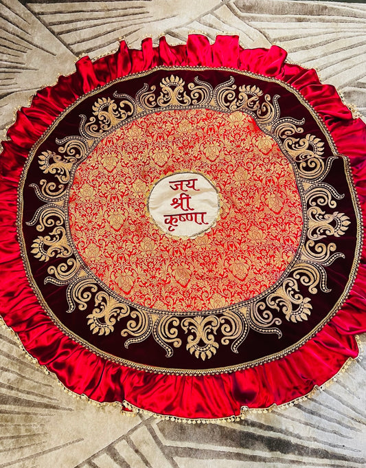 JAI SHREE KRISHNA DESIGNER THALI COVER