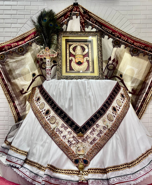 SAFED SAHAARA POSHAK